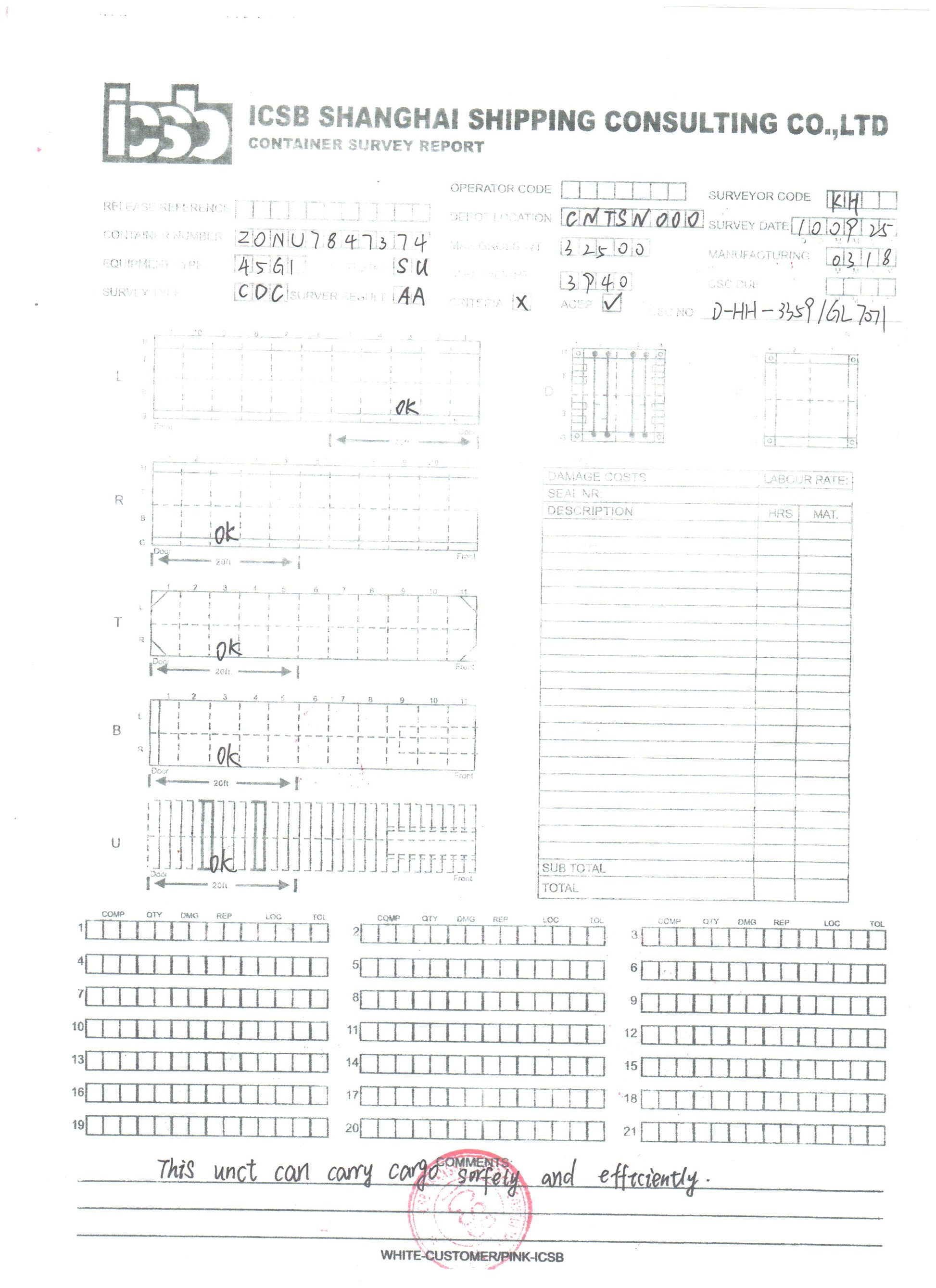 Technical drawing or diagram with text and measurements, likely related to shipping or engineering.